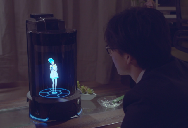 Japanese Company Debuts Holographic AI “Wife”