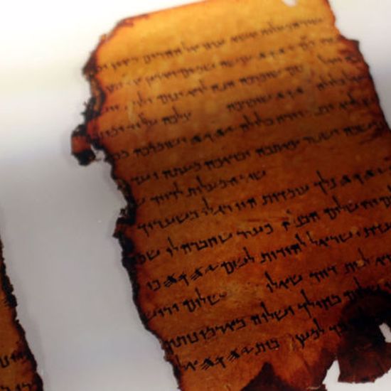 New Dead Sea Scrolls Found in Israel’s Cave of Skulls