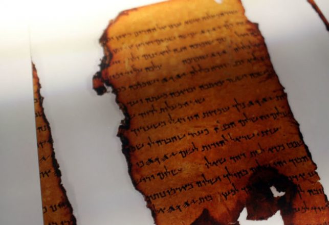 New Dead Sea Scrolls Found in Israel’s Cave of Skulls