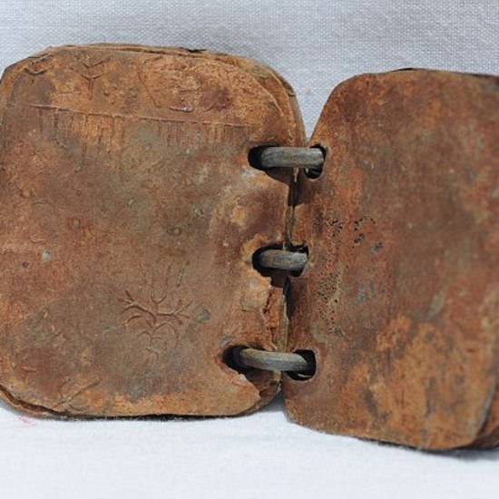 2,000-Year-Old Lead Tablets May Have First Mention of Jesus