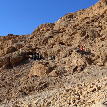 Another Dead Sea Scrolls Cave Discovered