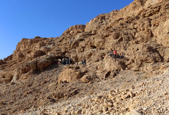 Another Dead Sea Scrolls Cave Discovered
