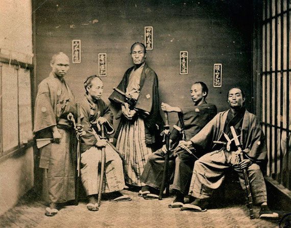 foto historia samurais reales 1 570x447