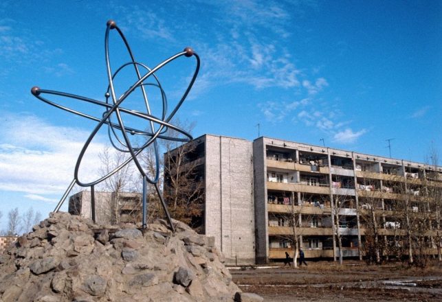 Leaked Report Claims Soviet Fallout “Worse than Chernobyl”