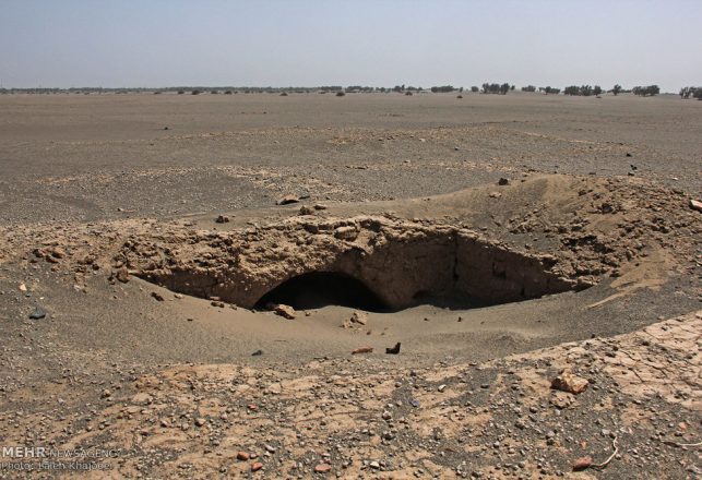 Iranian Sandstorm Uncovers Ancient Lost City