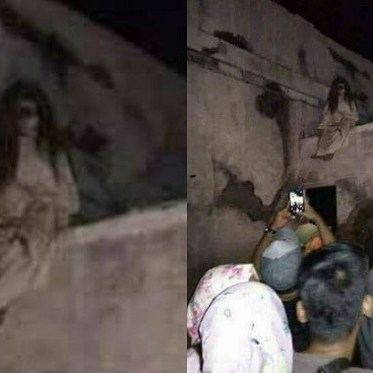 Banshee May Have Been Photographed in Pakistan
