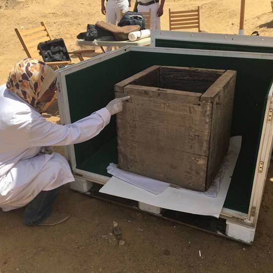 Mystery Box Found in Tomb of Ancient Egyptian Princess