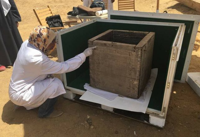 Mystery Box Found in Tomb of Ancient Egyptian Princess