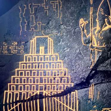 Stone Tablet May Be Proof That Tower of Babel Was Real