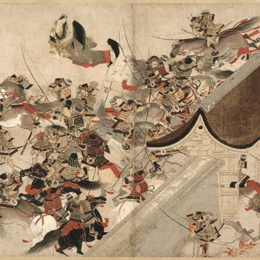 Mysterious Samurai Scroll Describes Mystical Fighting Powers