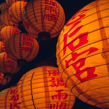 Macabre Mystery as Lantern Carrying Human Remains Lands in Family’s Yard