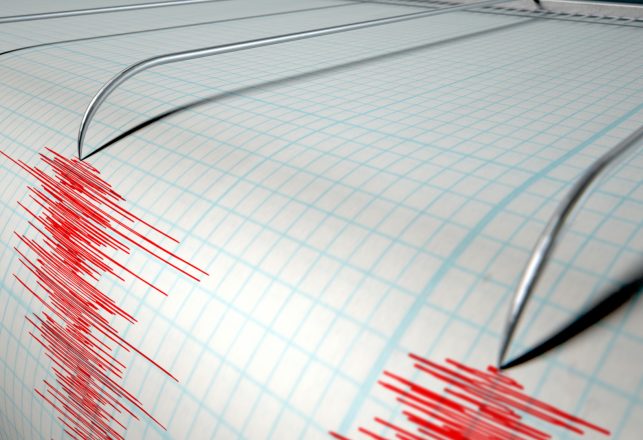 Scientists Stunned By Worldwide Unexplained Seismic Anomaly
