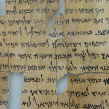 Expert Says Some Dead Sea Scrolls at DC Museum are Fakes