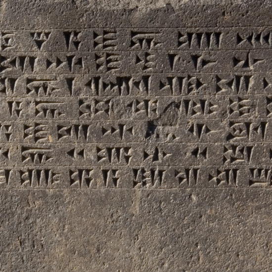 Mysterious 3,250-Year-Old Assyrian Cuneiform Tablets Found