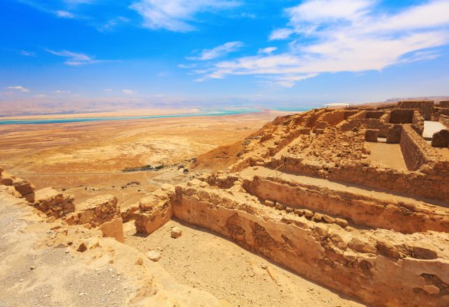 2,000-Year-Old ‘Mystery Structure’ Found in Israel