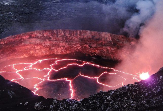 Volcano Under New England is Getting Bigger