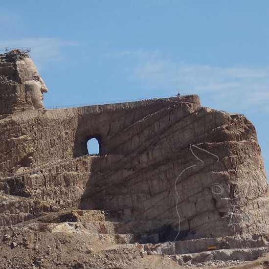 UFO or Solar Simulator Claimed Over Crazy Horse Memorial
