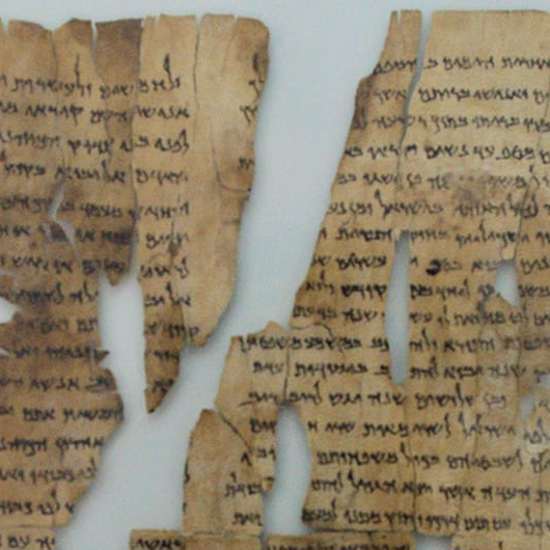 Mysterious Dead Sea Scroll Pieced Together and Deciphered