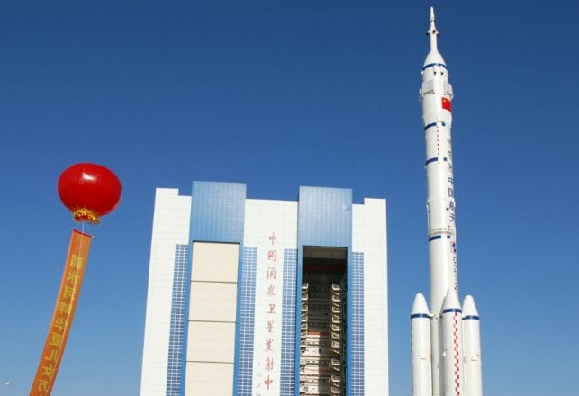 Explosion and Debris Reported After Secret Chinese Rocket Launch Fails