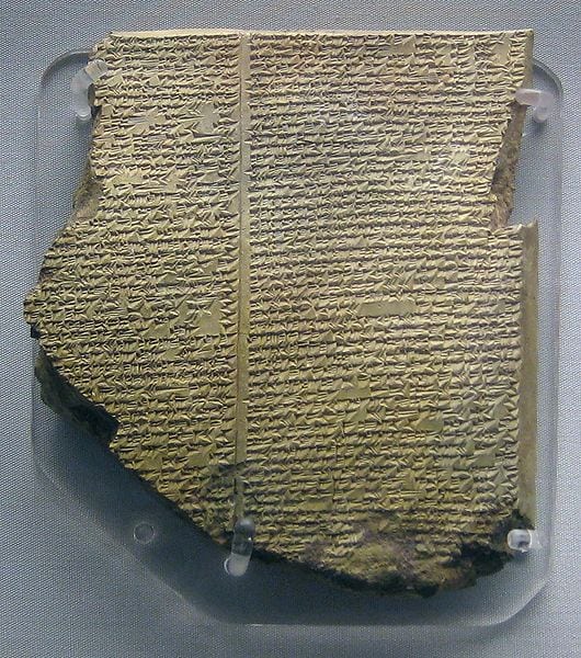 530px British Museum Flood Tablet