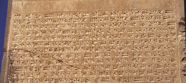 Cuneiform inscriptions from Persepolis by Nickmard Khoey 640x288