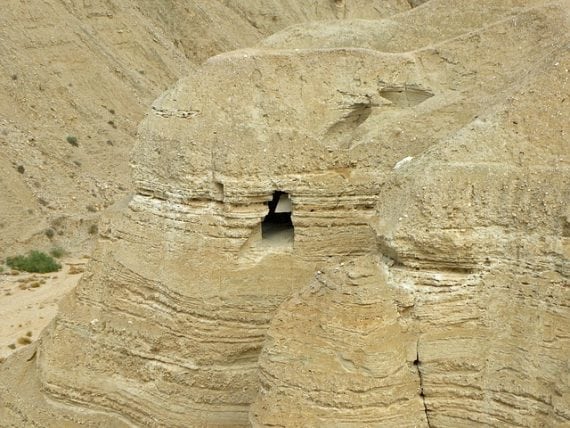 dead sea scroll qumran cave 570x428