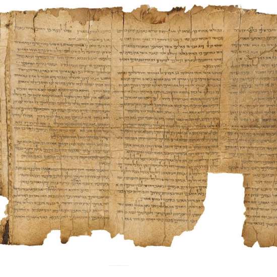 Undiscovered Dead Sea Scroll Revealed by Invisible Writing