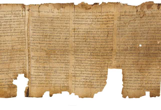 Mysterious Residue Found on Dead Sea Scrolls Raises Questions