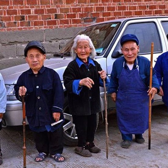 The Mysterious Chinese Village of Dwarfs