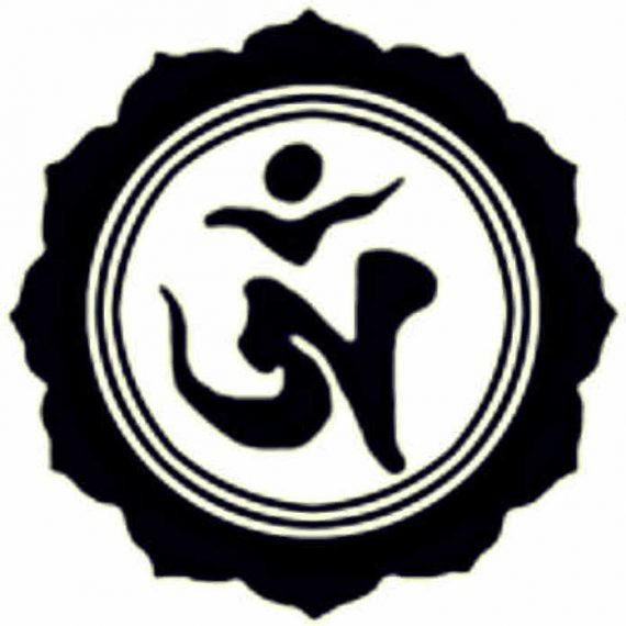 Aum shinrikyo logo v1 570x570