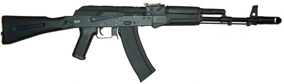Rifle Russian Kalashnikov Ak 47 Gun Weapon 872500 570x169