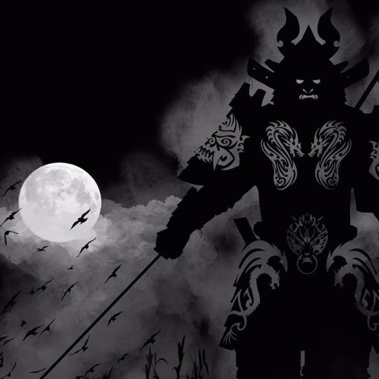 Mysterious Samurai Ghosts of Japan