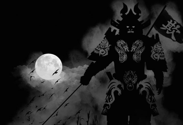 Mysterious Samurai Ghosts of Japan