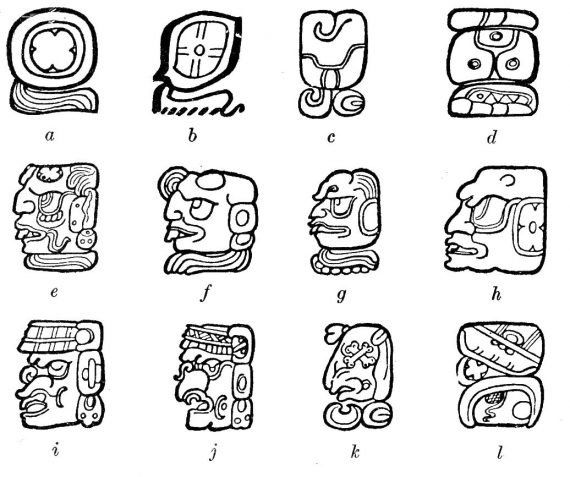 Maya Hieroglyphs Fig 34 570x477