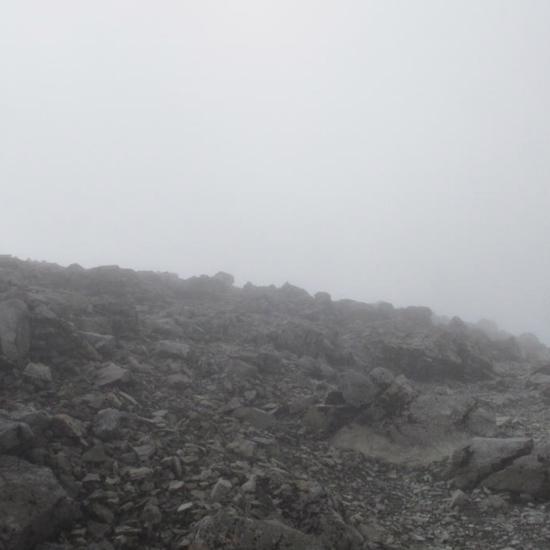 Strange and Creepy Encounters on Scotland’s Mountain of Mist