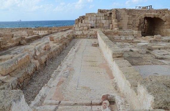 800px Roman public latrine dating to the Byzantine period Caesarea Israel 15447589259 570x375