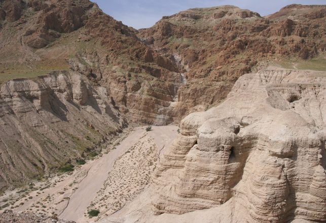 Archaeologists Are Searching For Dead Sea Scrolls In Newly Found Caves