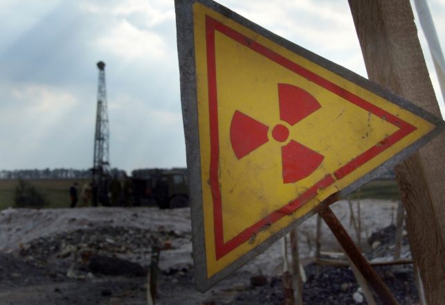 Police Discover Radioactive Mystery Box in India