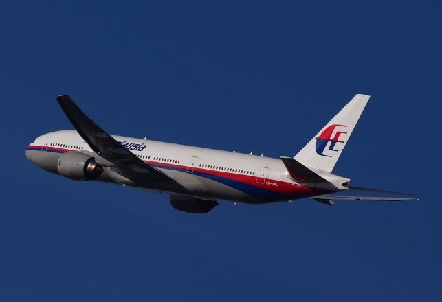 Fisherman Claims To Have Witnessed MH370 Crashing Into The Water