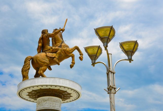 New Explanation Offered As To How Alexander The Great Died