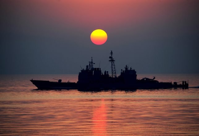 Wreckage Of WWII Aircraft Carrier Located Near Solomon Islands