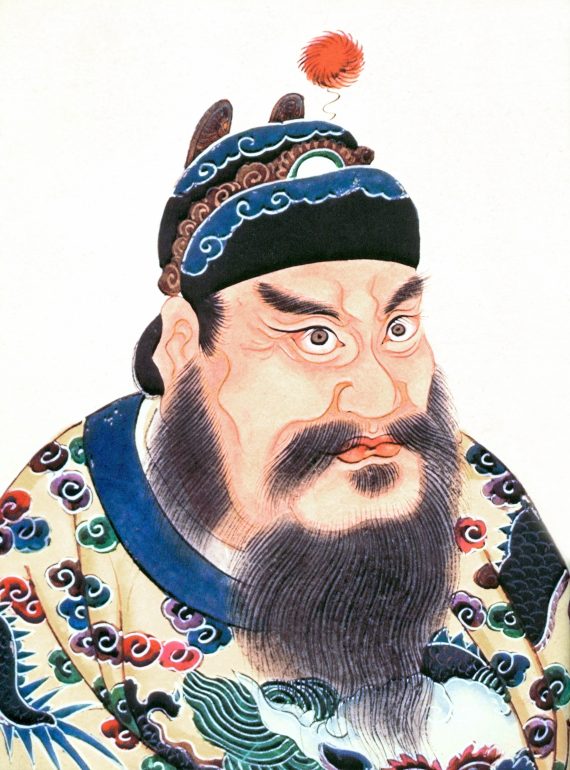 Qin Shi Huang 570x770