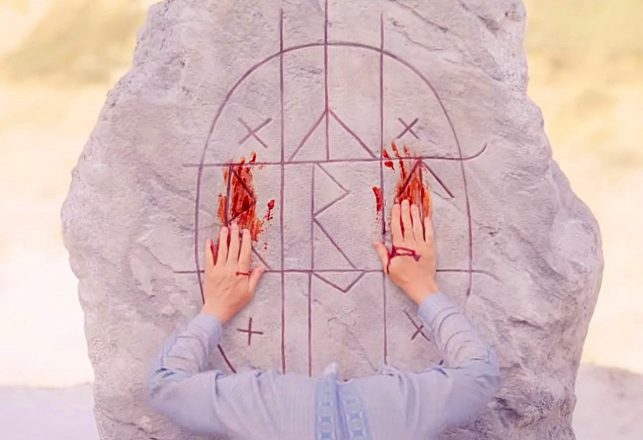 New Pagan Cult Film ‘Midsommar’ Rooted in Classic Folk Horror