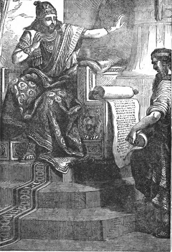 Josiah hearing the book of the law 570x837