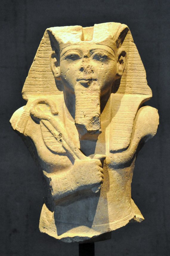 Ramesses II 570x858