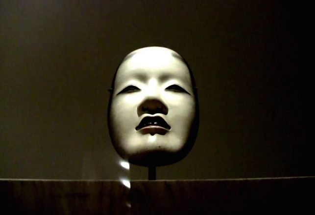 Strange and Creepy Accounts of Mysterious Cursed Masks