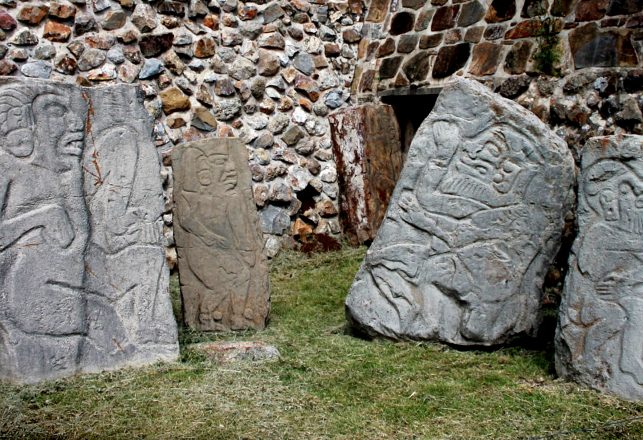 Stories in Stone: The Enduring Mystery of the Danzantes of Monte Albán