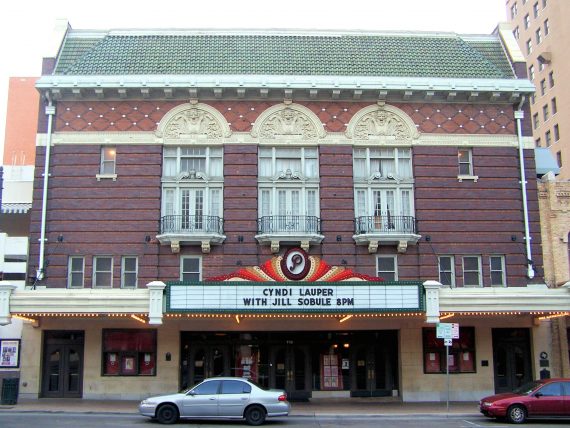 Paramount Theater 570x428