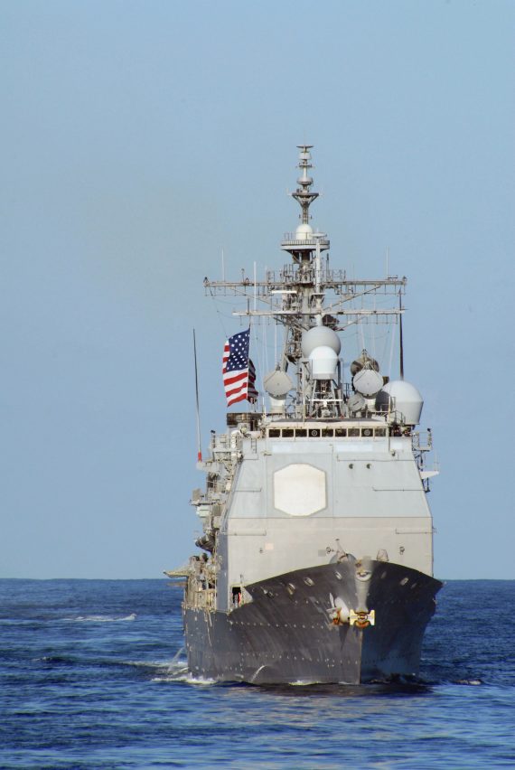 USS Princeton 570x852