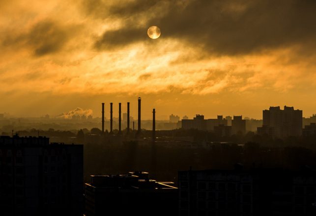 Mysterious UFO Returns to Mexican Refinery